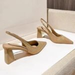 Escarpins Beiges Slingback