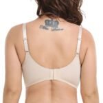 Soutien Gorge Grande Taille Beige 2